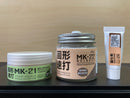MK Series - Filler & Putty 固型補土系列