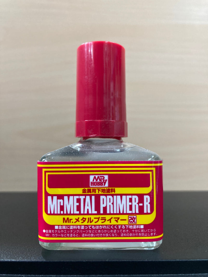 Mr. Metal Primer-R 金屬面專用底漆