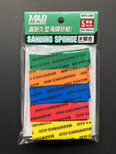 5 mm High Durability Sanding Sponge Combo Set 高耐久型海綿砂紙 綜合包 MP5-000