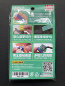 5 mm High Durability Sanding Sponge Combo Set 高耐久型海綿砂紙 綜合包 MP5-000