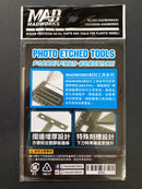 Multi Functional Photo-Etched Rulers Combo (T + L + S) - 多功能蝕刻片尺規組合包 MT03