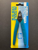 Mr. Basic Nipper II 模型專用斜口剪鉗
