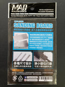 Photo-Etched Sanding Board [Linear Type] - 精密蝕刻片打磨板治具 [直線型] MT12