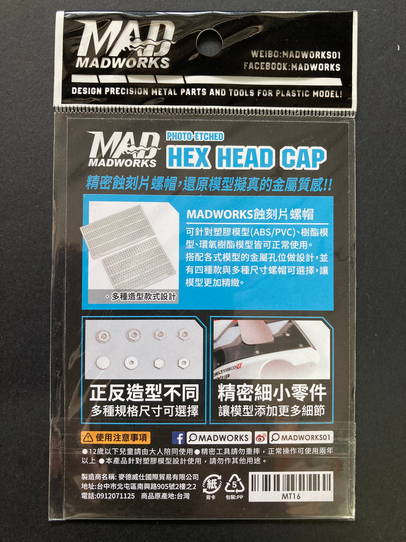 Photo-Etched Nuts & Bolts (Hex Head Cap) 0.6 to 0.9 mm - 精密蝕刻片六角形螺帽 MT16