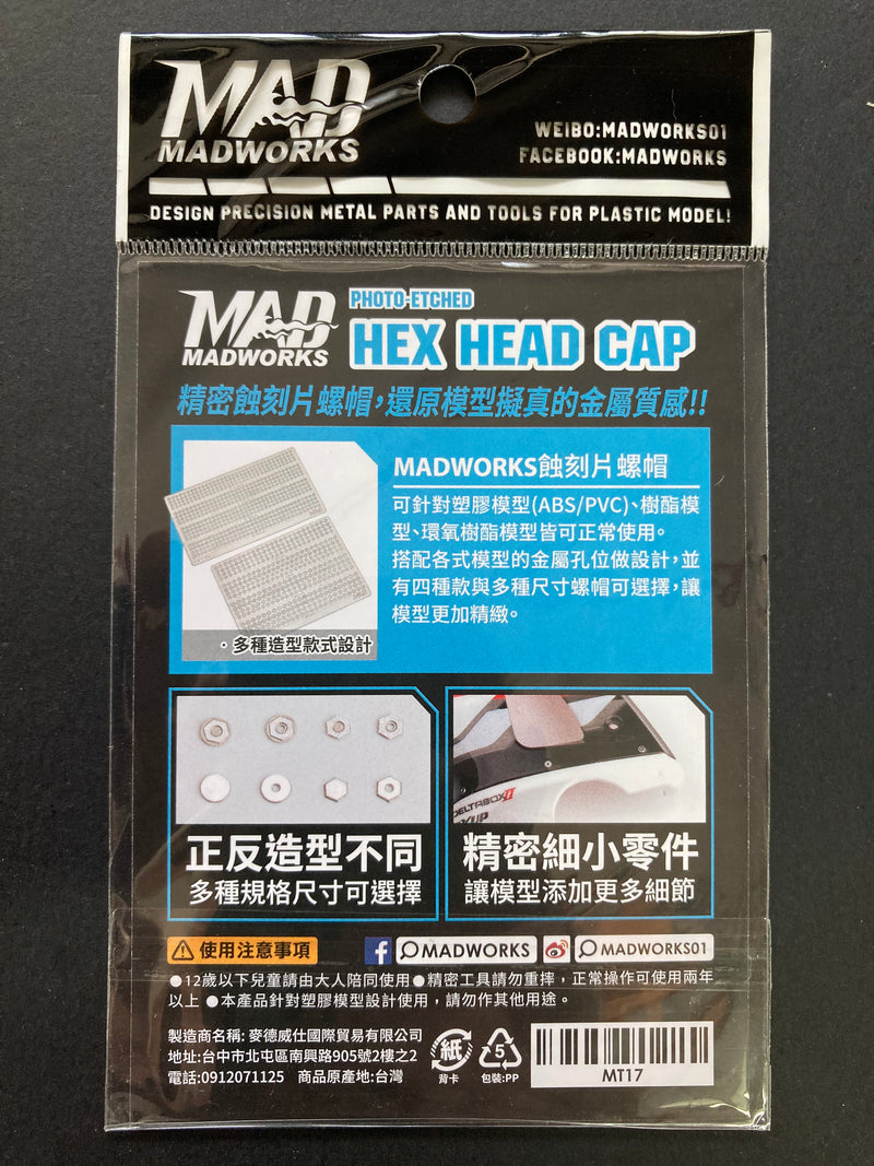 Photo-Etched Nuts & Bolts (Hex Head Cap) 1.0 to 1.3 mm - 精密蝕刻片六角形螺帽 MT17