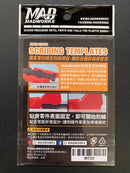 Photo-Etched Scribing Templates - 對稱型刻線模板 MT20