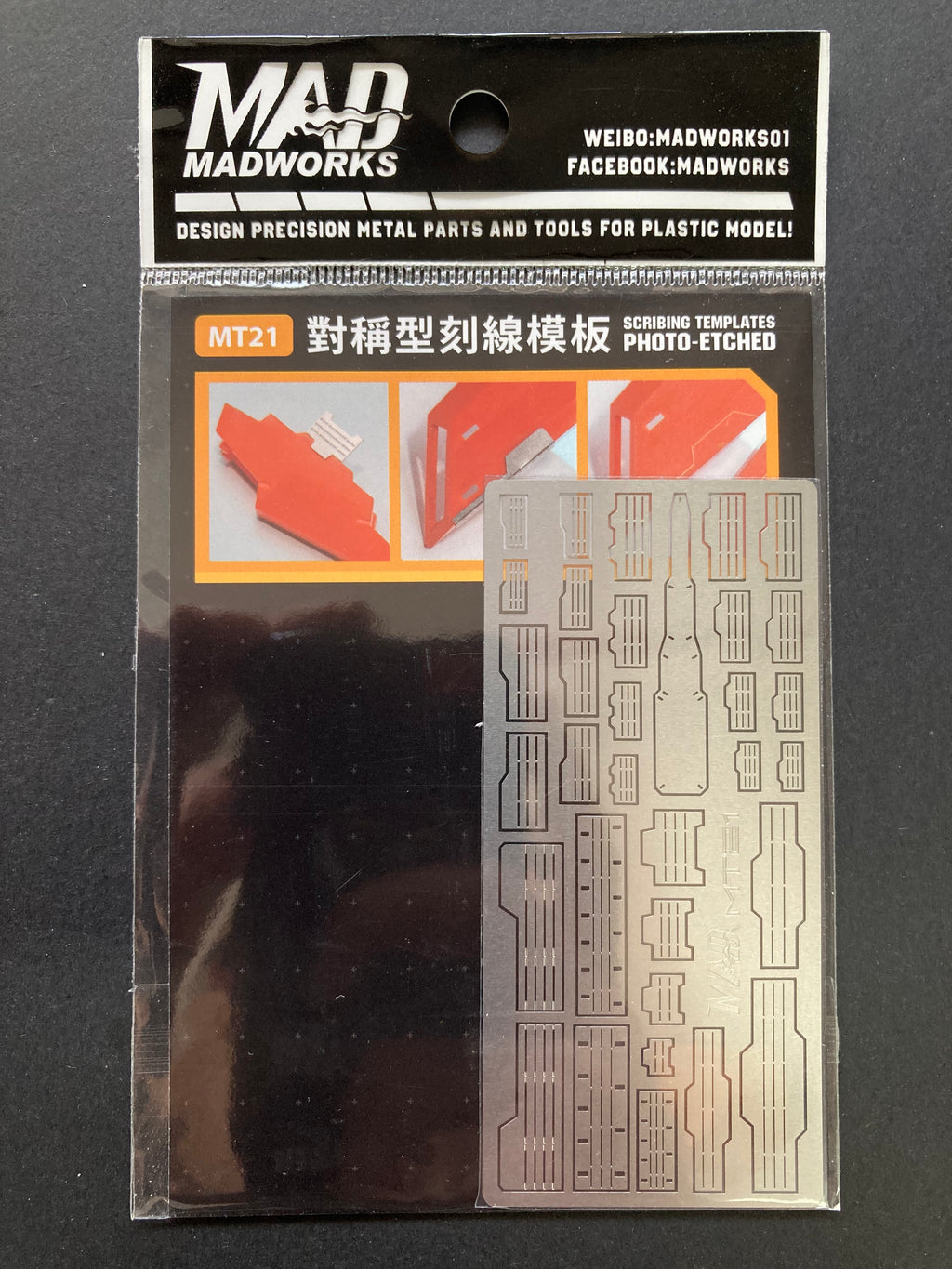 Panel Line Accent Color 入墨線液 滲線液 漬洗液 (40 ml)