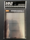 Photo-Etched Guiding Tape Templates [L] - 遮蓋膠帶切割型版 [大] MT24