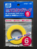 Mr. Masking Tape 模型噴漆專用遮蓋膠紙 膠帶