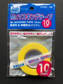 Mr. Masking Tape 模型噴漆專用遮蓋膠紙 膠帶