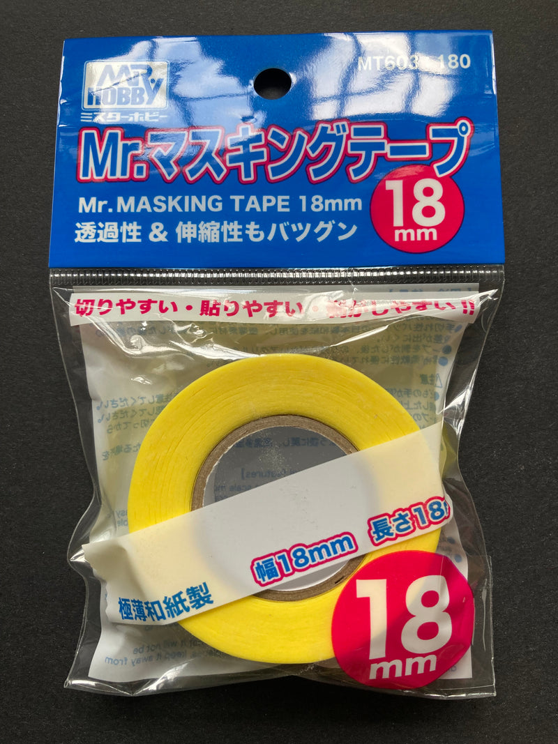 Mr. Masking Tape 模型噴漆專用遮蓋膠紙 膠帶