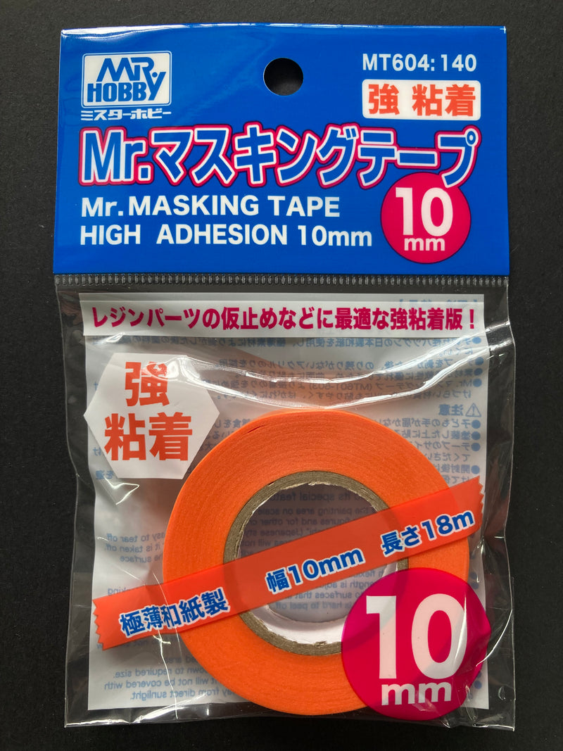 Mr. Masking Tape High & Low Adhesion 10 mm 模型噴漆專用遮蓋膠紙 膠帶