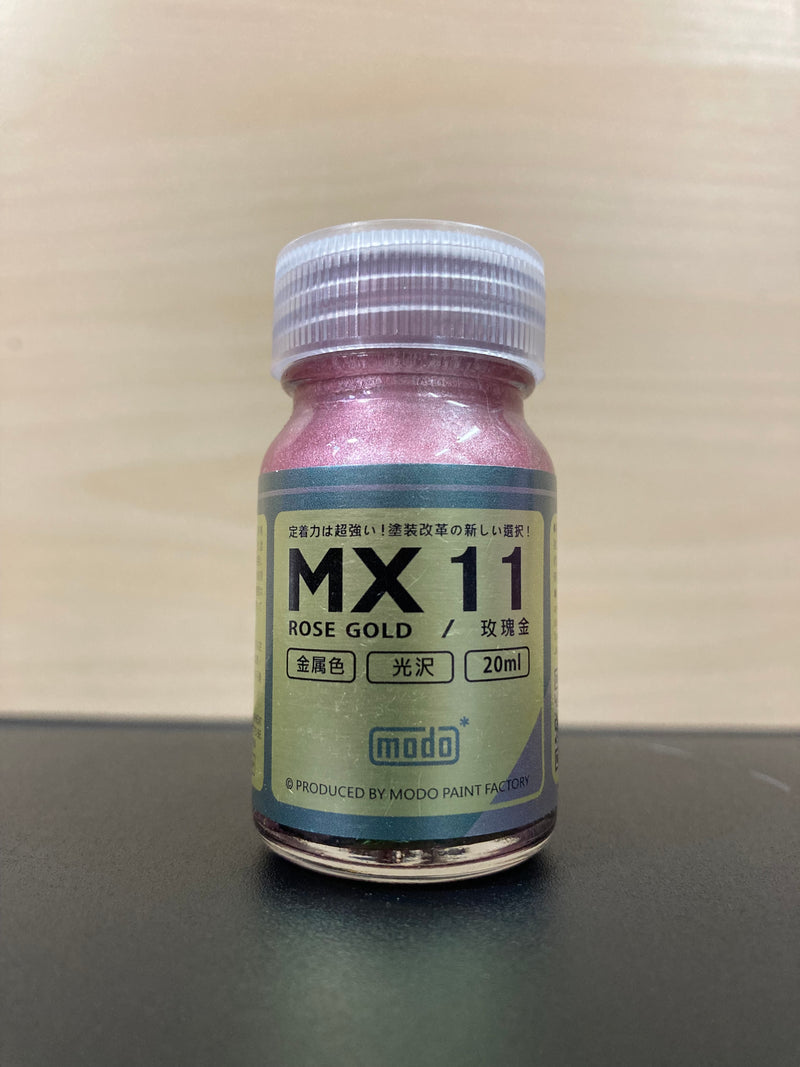 MX Series - Metallic Colors - 金屬色系列 (20 ml)