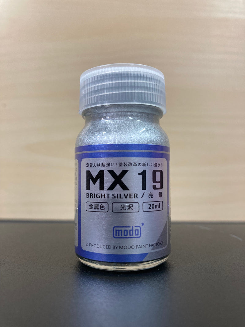 MX Series - Metallic Colors - 金屬色系列 (20 ml)