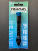 Neron Fine Pin Vise 模型用精密手鑽 MH-02