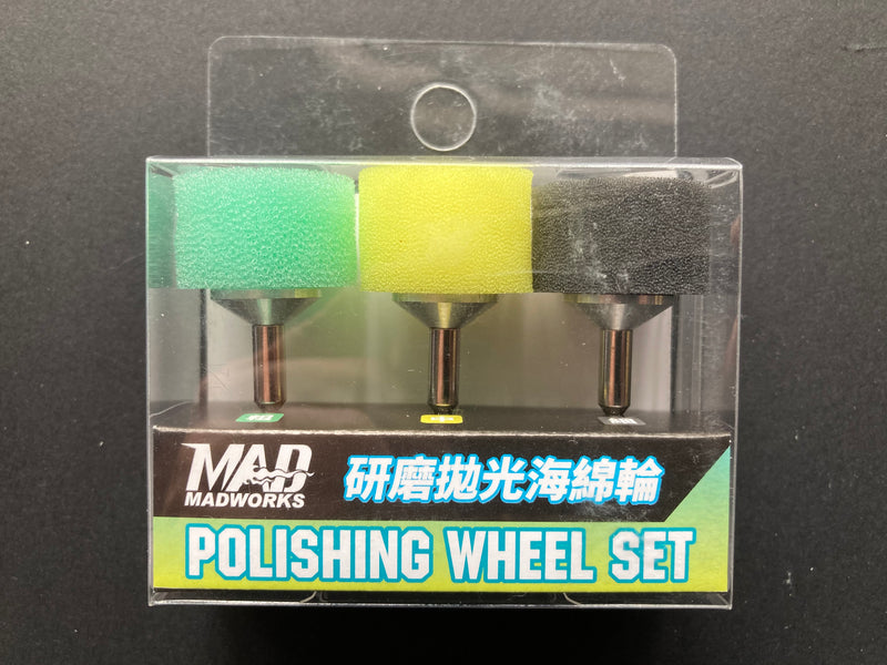 Polishing Wheel Set 鏡面拋光研磨海綿輪 (粗, 中, 細) CP-005