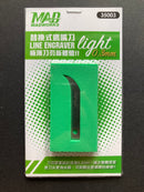 Line Engraver Light Edition 替換式鷹嘴刀 雕刻刀 刻線刀