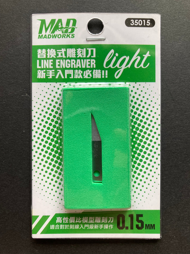 Line Engraver Light Edition 替換式鷹嘴刀 雕刻刀 刻線刀