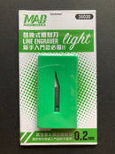 Line Engraver Light Edition 替換式鷹嘴刀 雕刻刀 刻線刀