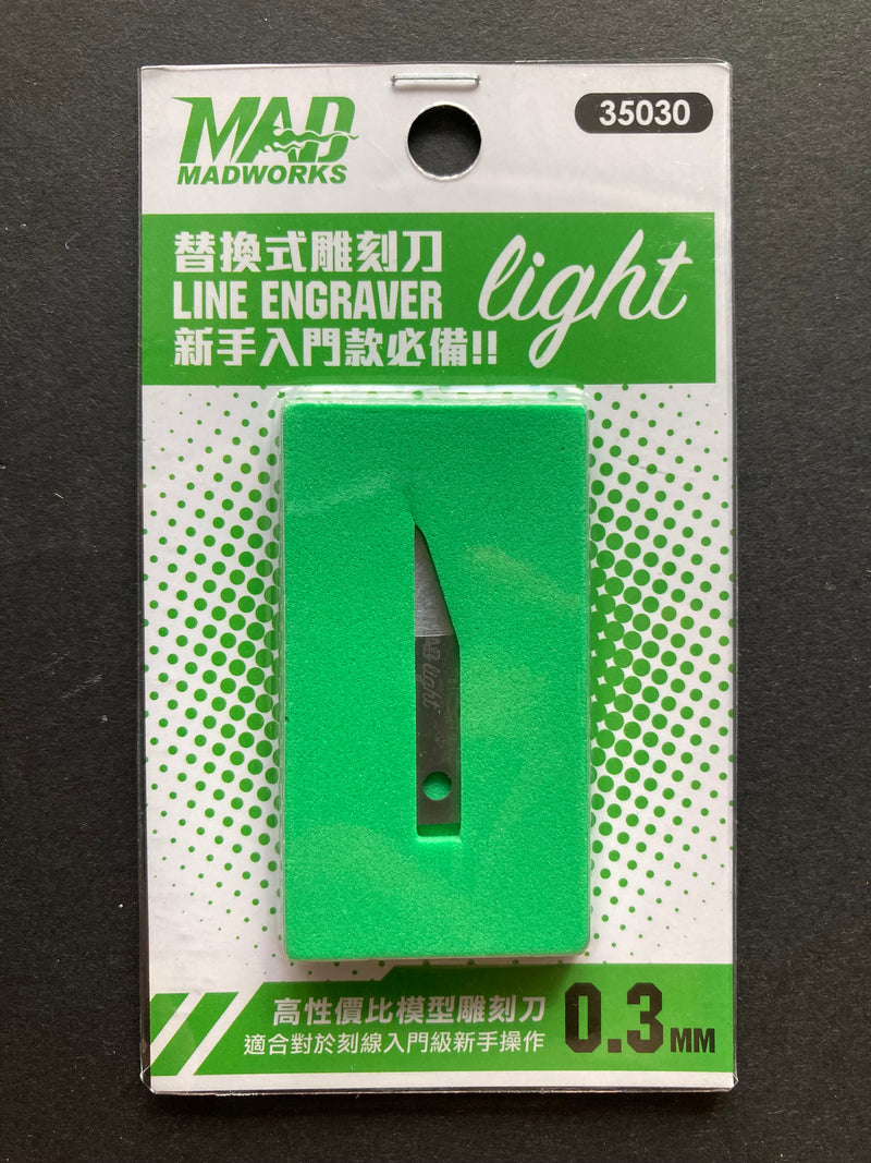 Line Engraver Light Edition 替換式鷹嘴刀 雕刻刀 刻線刀