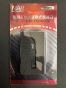 DLC Line Engraver - Diamond Like Carbon Coating 類鑽石塗層替換式鷹嘴刀 雕刻刀