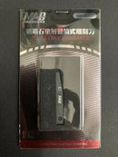 DLC Line Engraver - Diamond Like Carbon Coating 類鑽石塗層替換式鷹嘴刀 雕刻刀