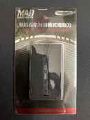 DLC Line Engraver - Diamond Like Carbon Coating 類鑽石塗層替換式鷹嘴刀 雕刻刀