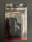 DLC Line Engraver - Diamond Like Carbon Coating 類鑽石塗層替換式鷹嘴刀 雕刻刀