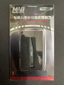 DLC Line Engraver - Diamond Like Carbon Coating 類鑽石塗層替換式鷹嘴刀 雕刻刀