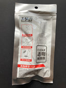 Instant Adhesive - High Viscosity Type 高黏度型瞬間膠
