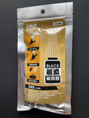 Instant Adhesive - High Viscosity Type 高黏度型瞬間膠
