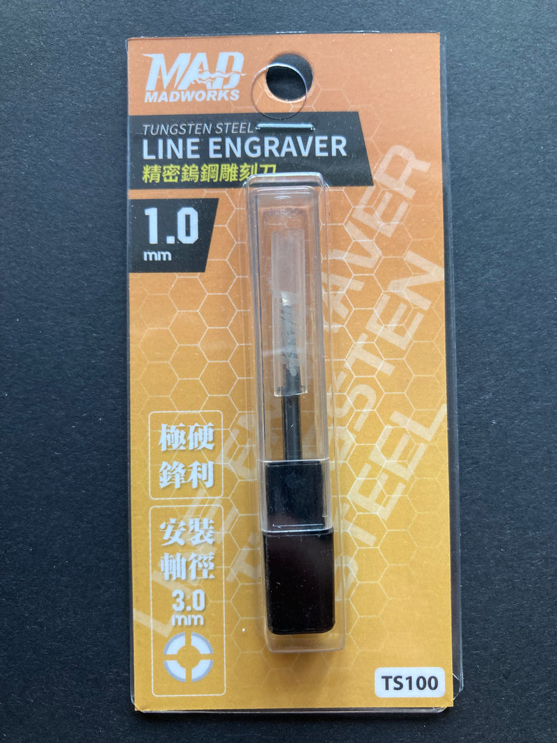 Tungsten Steel Line Engraver 精密鎢鋼雕刻刀 刻線針 刻線刀