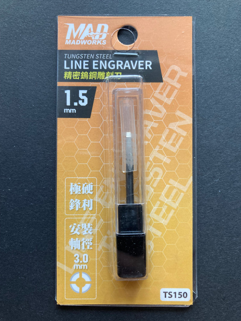 Tungsten Steel Line Engraver 精密鎢鋼雕刻刀 刻線針 刻線刀