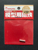 Nickel plated magnet [Round] 模型改造專用超亮鍍鎳強力磁鐵 1 mm - 6 mm
