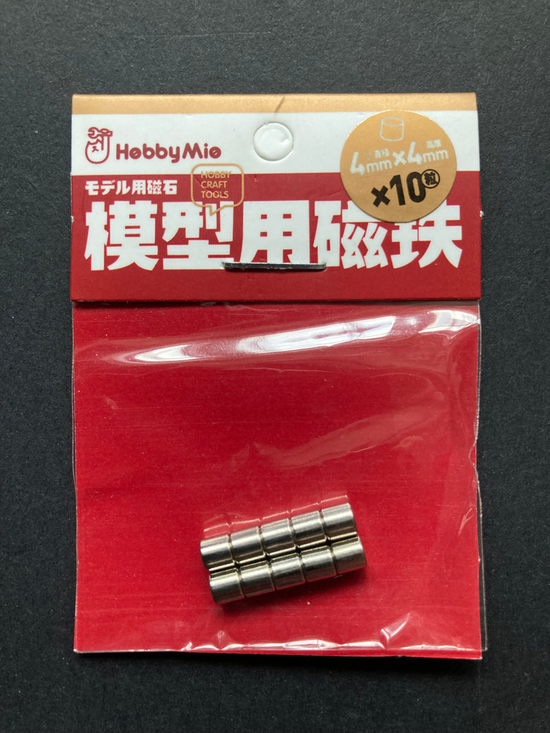 Nickel plated magnet [Round] 模型改造專用超亮鍍鎳強力磁鐵 1 mm - 6 mm