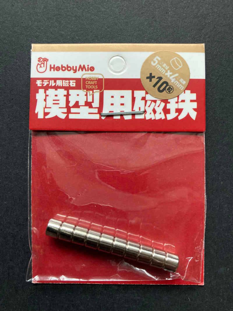 Nickel plated magnet [Round] 模型改造專用超亮鍍鎳強力磁鐵 1 mm - 6 mm