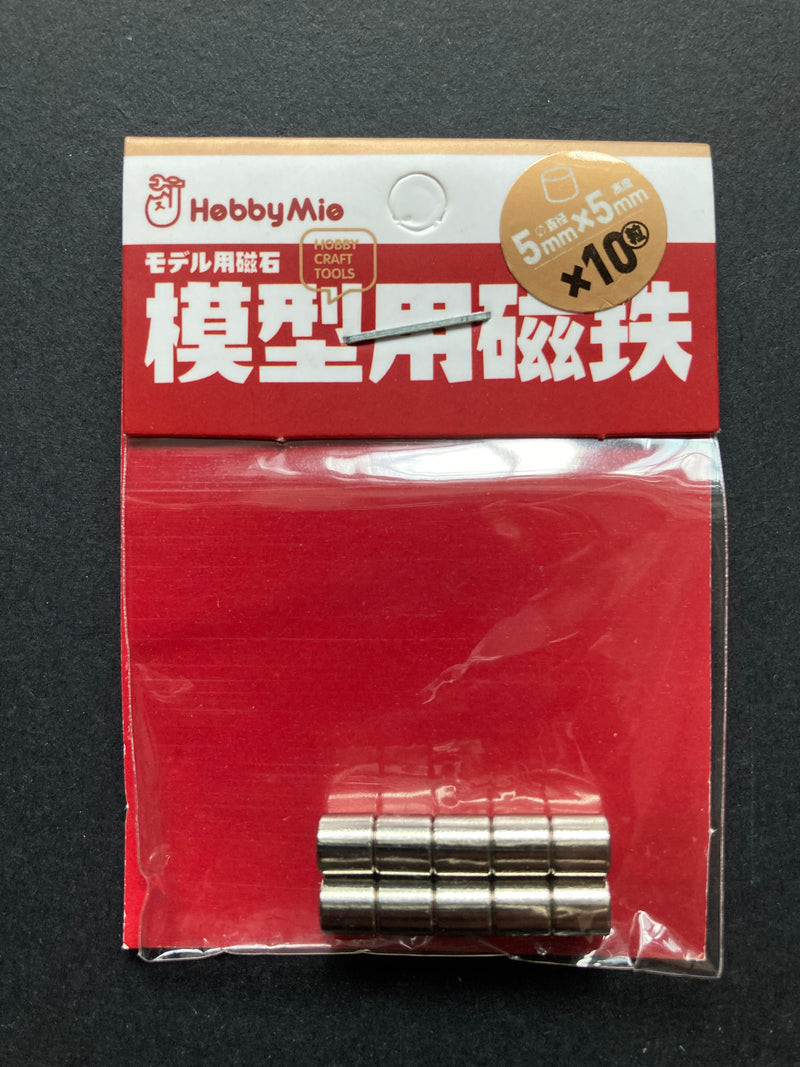 Nickel plated magnet [Round] 模型改造專用超亮鍍鎳強力磁鐵 1 mm - 6 mm