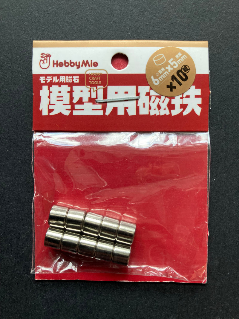 Nickel plated magnet [Round] 模型改造專用超亮鍍鎳強力磁鐵 1 mm - 6 mm