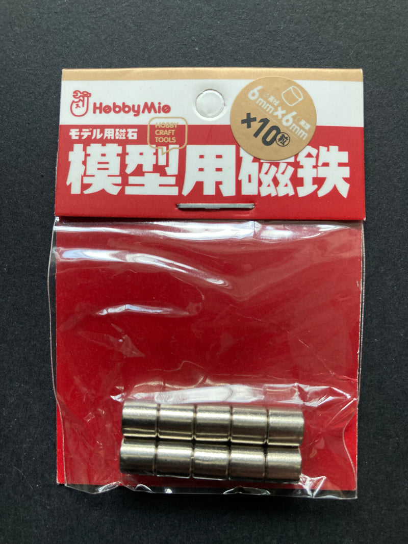 Nickel plated magnet [Round] 模型改造專用超亮鍍鎳強力磁鐵 1 mm - 6 mm