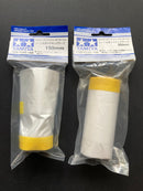 Masking Tape with Plastic Sheeting 150 & 550 mm 分色遮蓋膠帶 膠紙 附透明防塵套 (大面積噴漆用)