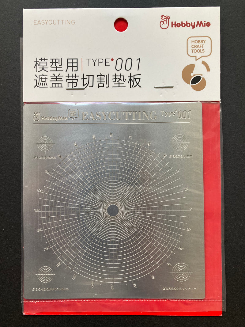 Masking Tape Cutting Template 模型用遮蓋帶不銹鋼切割板 Type 001 ~ 002