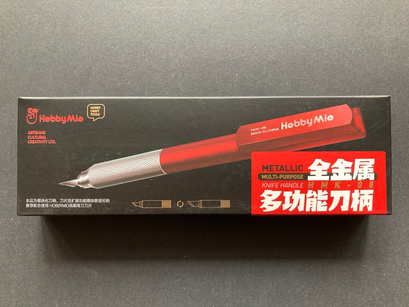Multipurpose Art Knife Handle 全金屬多功能刀柄 HMK-08