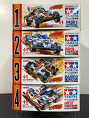 [95622] Dash-1 Emperor & Dash-2 Burning Sun Body Special Kit (Type 3 Chassis)