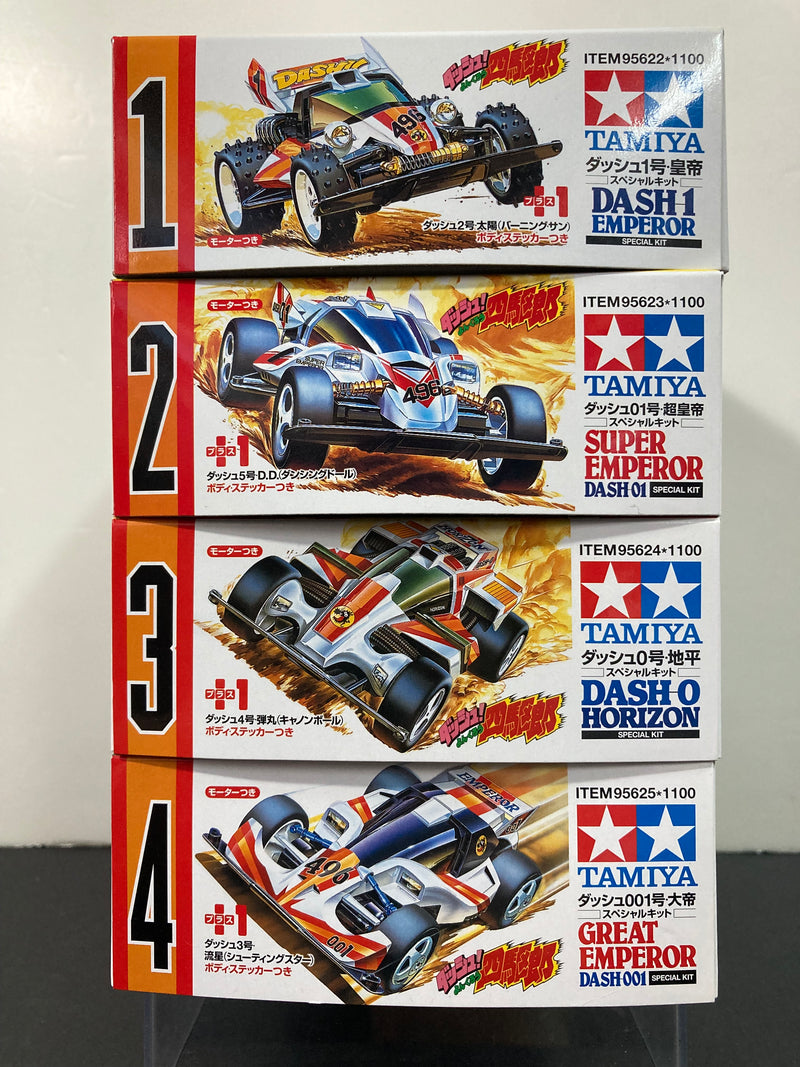 [95625] Dash-001 Great Emperor & Dash-3 Shooting Star Body Special Kit (Type 3 Chassis)