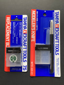 Modeler's Knife & Replacement Blade 模型專用筆刀 & 刀片包