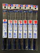 Modeling Brush High Finish HF ~ Resin Bristles 樹脂毛筆