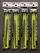 Modeling Pointed Brush High Grade HG II ~ PBT Bristles 纖維毛面相筆