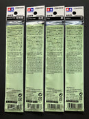 Modeling Pointed Brush High Grade HG II ~ PBT Bristles 纖維毛面相筆