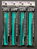 Modeling Pointed Brush High Grade HG I ~ PBT Bristles 纖維毛面相筆