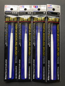 Modeling Pointed Brush Pro II ~ Kolinsky Sable Bristles 貂鼠毛面相筆